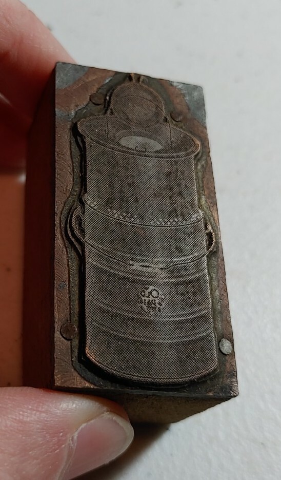 Vintage Letterpress Printing Block Old Pal Fishing Bait Bucket Advertising
