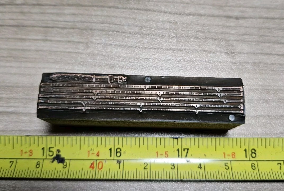 Vintage Letterpress Printing Block Bamboo? Fishing Rod