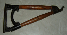Vintage 70s Swivel Plant Hook Wood & Metal Lantern Lamp Wall Hanger Decor 7.5” picture