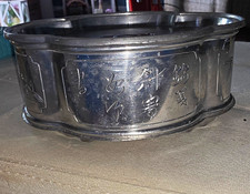 Vintage Chaozhou Pewter Tin Tea Boat Tray Zeng Shi Ji Studio Hand Carved Poem picture