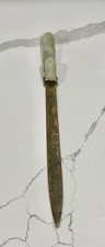 Antique Chinese White Jade Dragon Belt Hook Letter Opener Brass Desk Knife 1900 picture