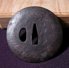 Tsuba Japan Antique Japanese Sword Edo Period Iron Inlaid Cloud Stream Katana JP picture