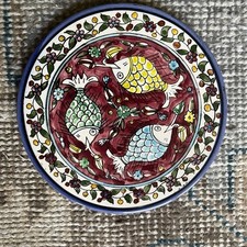 Tunisian Hand Painted Ceramic Fish Plate Decorative Floral Serving Dish 9.75