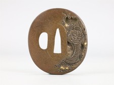 Noriyuki Tsuba - Tiger in Bamboo Stream (Hamano Style High Relief Carving) picture