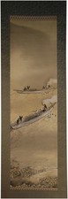Japanese Kakejiku Scroll Koyama Eitatsu Nagara River Cormorant Fishing Painting picture