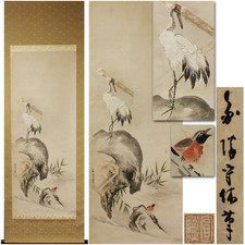 Antique Edo Original Japanese Hanging Scroll Crane Bamboo Stream Paper Art Box picture