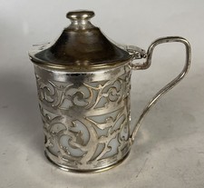 Antique MUSTARD POT E & J B Bass Silver Plate SERVER w LID Condiment Salt Cellar picture