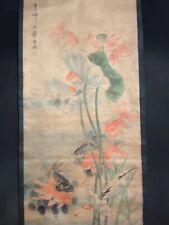 Old Chinese Antique painting scroll Fish and Lotus By Qi Baishi 齐白石 鱼和莲花 picture