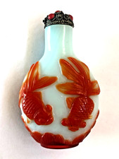 Vintage Chinese Hand Carved Glass Snuff Bottles with Gold Fishes. picture