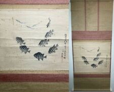 KAKEJIKU Hanging Scroll School of Fish Art Painting Japanese picture